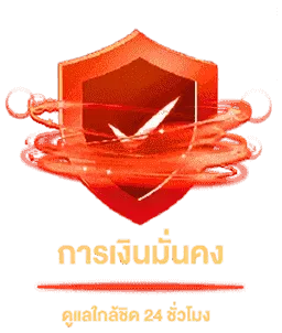 pgzeed